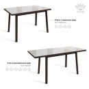 МАРТИН стол раздвижной со стеклом Латте/Венге